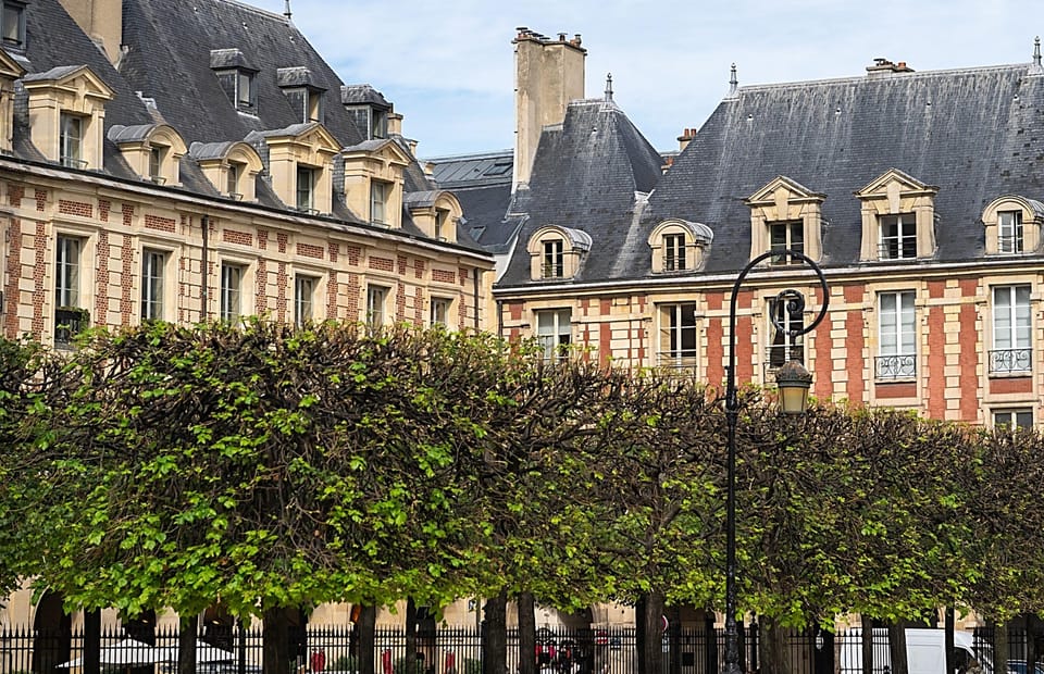 Discover the Marais (:) An Outdoor Detective Adventure - The Marais Gay district and the final leg: closing your mystery at Pompidou