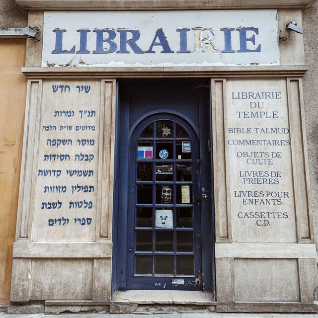 Jewish Marais - Yiddish world : Walking tour and pastries - Rue des Rosiers: The Street Where the Community Feeling Still Shows