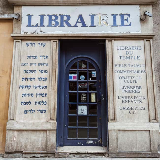 Jewish Marais - Yiddish world : Walking tour and pastries - Agoudas Hakehilos: A Respectful Photo Stop