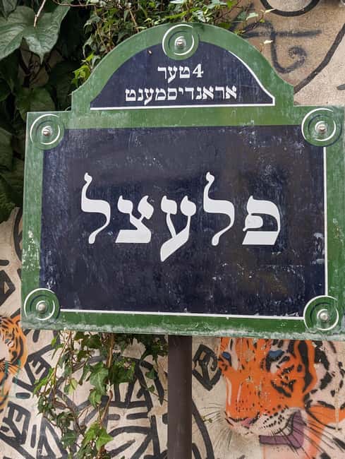 Jewish Marais - Yiddish world : Walking tour and pastries - Why This Route Works: Rue du Temple and the Marais Backbone